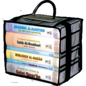 French: Islamic Library (6 books) By Darussalam Publishers - Image 1