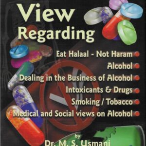 Bundle of 13 Islamic Books - Image 1