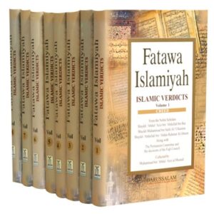 Fatawa Islamiyah 8 Vols And Minhaj Al-Muslim 2 Vols - Image 1