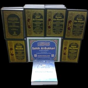 The Ultimate Tafsir & Hadith Collection 9 Sets(46 Books) - Image 1
