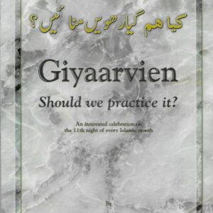 Giyaarvien Should We Prectice it?. By Dr M S Usmani - Image 1