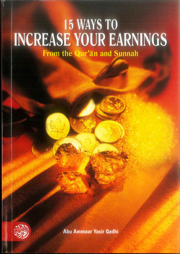 15_ways_to_increas_income_01__82269