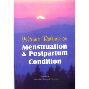 Islamic Rulings on Menstruation and postpartum Condition - Image 1