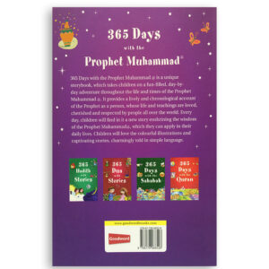 365 Days with the Prophet Muhammad صلی الله علیه وآله وسلم - Image 2