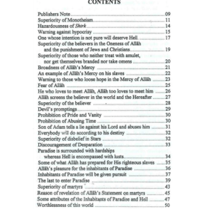 110 Ahadith Qudsi Sayings of the Prophet Having Allahs Statements - Image 4