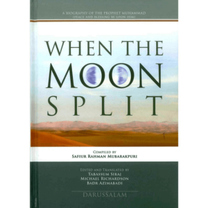 When the Moon Split : Large - Image 1