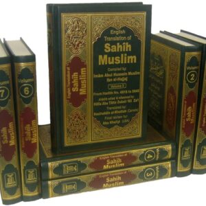 Darussalam Islamic Dawah Pack - Image 1