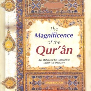 The Magnificence of the Quran - Image 1