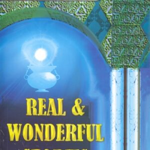 Real and Wonderful Stories. By Abdurahim bin Mizhir Almalki - Image 1
