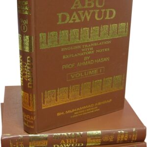 Sunnan Abu-Dawud English Only 3 Volumes - Image 1