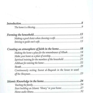 Advice on Establishing an Islamic Home - Image 3