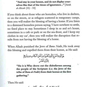 Advice on Establishing an Islamic Home - Image 2