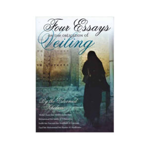 Four Essays on the Obligation of Veiling - Image 1