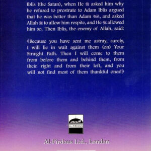 Waswasah - The whispering Of Shaitan - Image 6