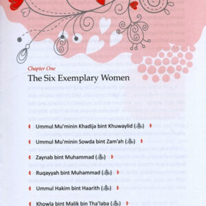 A Gift for a Muslim Bride - Image 3