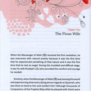 A Gift for a Muslim Bride - Image 4