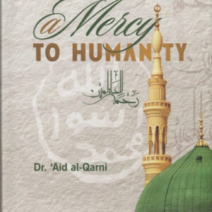A Mercy to Humanity - Image 1