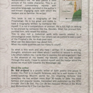 A Mercy to Humanity - Image 2