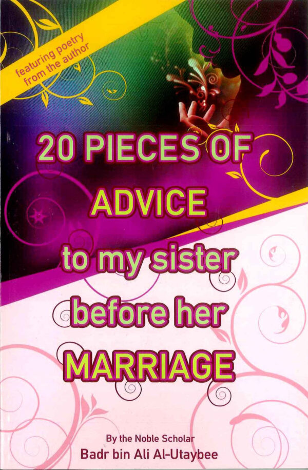 advice_to_my_sister_before_marriage_01__54666 (1)