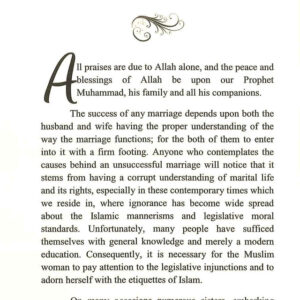 20 Pieces Of Advice To My Sister Before Her Marriage - Image 2