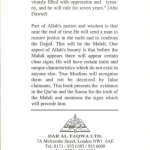Al Mahdi and the End of Time - Image 3