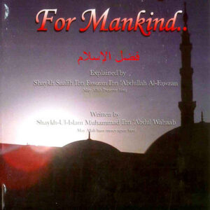 The Jinn, Magic and the Evil-Eye - Image 3