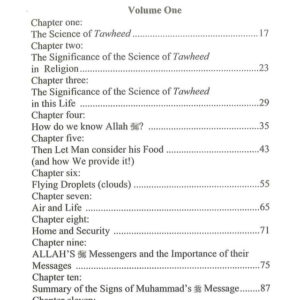 Book Of Tawheed (The Oneness Of Allah) - Image 4