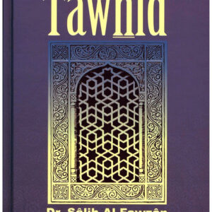 Concise Commentary on the Book of Tawhid - Image 1