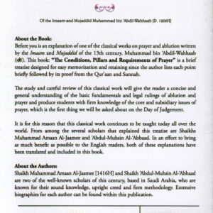 An Explanation Of The Conditions, Pillars & Requirements Of Prayer - Image 3