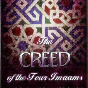 The Creed of the Four Imaams - Image 1