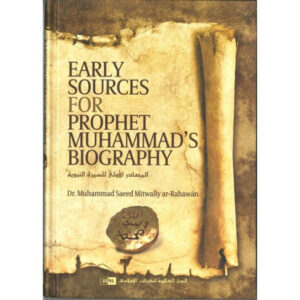 Early sources for Prophet Muhammad's Biography - Image 1