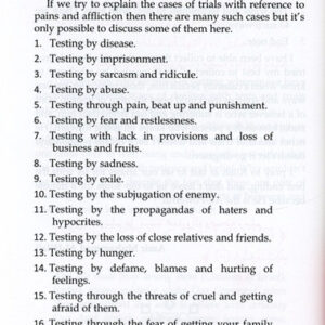 Facing Calamities (43 ways of facing Trials and Troubles) - Image 2