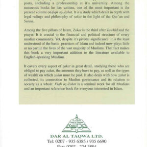 Fiqh az Zakat : A Comparative Study - Image 2