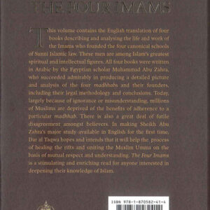 The Four Imams : Their Lives, Works and Schools of Jurisprudence - Image 2