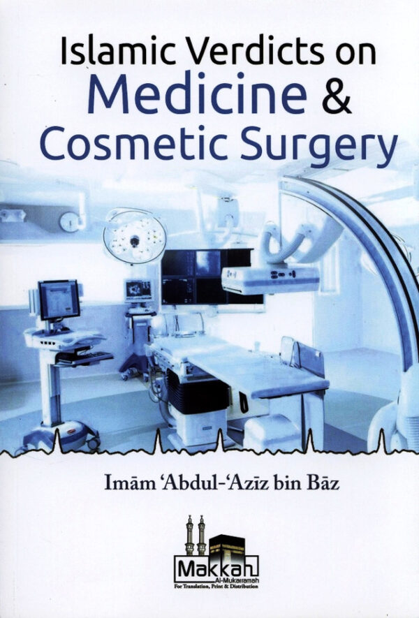 islamic-verdicts-medicine-01__77852 (1)