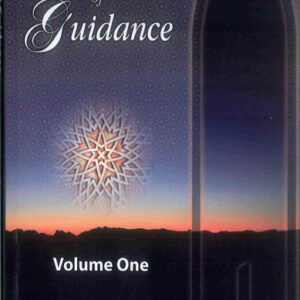 Jewels of Guidance : Volume One - Image 1