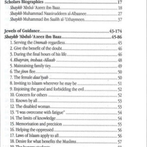 Jewels of Guidance : Volume One - Image 4