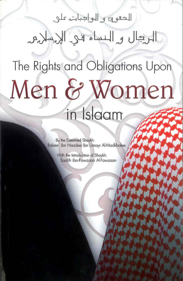 men_and_women_in_islam_01__51165