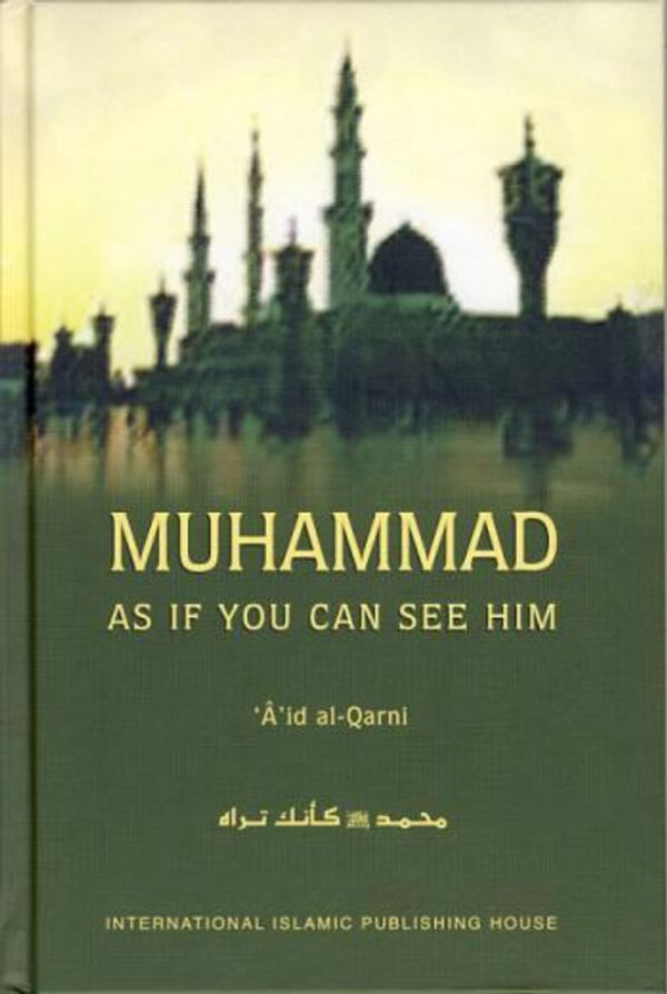 muhammad_if_you_can_see_him_1_1__82550