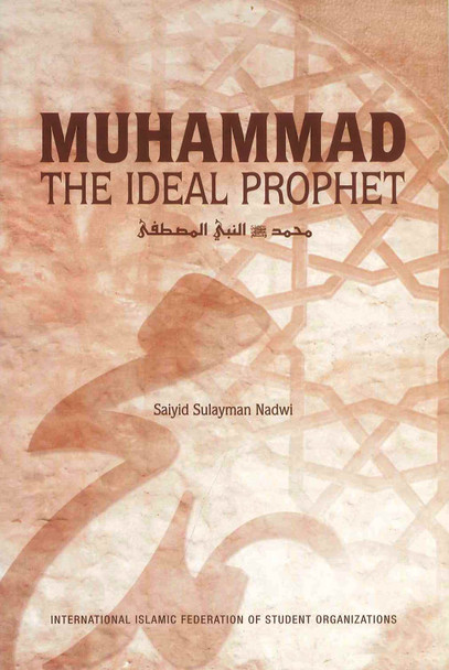 muhammad_the_ideal_prophet1__14907.1581523273.jpg