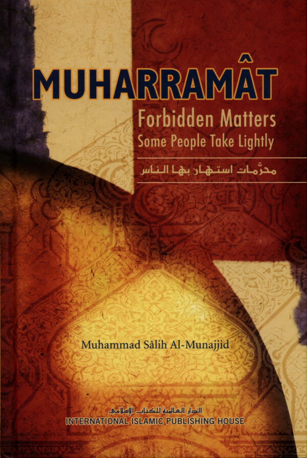 muharramat-01__38321
