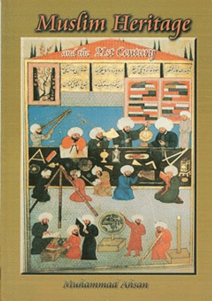 muslim_heritage__96741.1581550096.gif