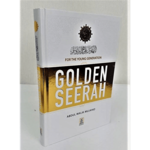 Golden Seerah: For the Young Generation - Image 1
