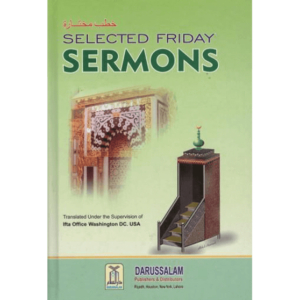 Selected Friday Sermons - Image 1
