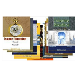 Islamic Studies Series Grades 1-12 (Set of 12 Books) - Image 1