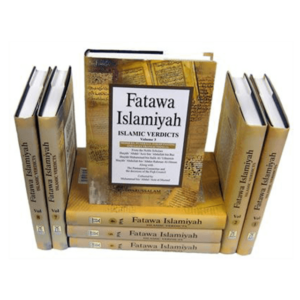 Fatawah Islamiyah : Islamic Verdicts : 8 Volume Set - Image 1