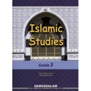 Islamic Studies Grade 3 - Image 1
