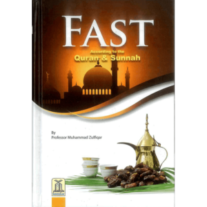 Fast According to the Quran & Sunnah - Image 1