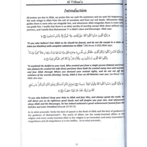 Al-I'Tibaa'A and The Principles of Fiqh Of The Righteous Predecessors - Image 3
