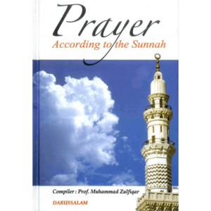 Prayer According to the Sunnah - Image 1